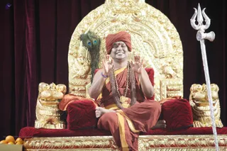 Energy Darshan - 01--IMG_0861_watermarked.JPG