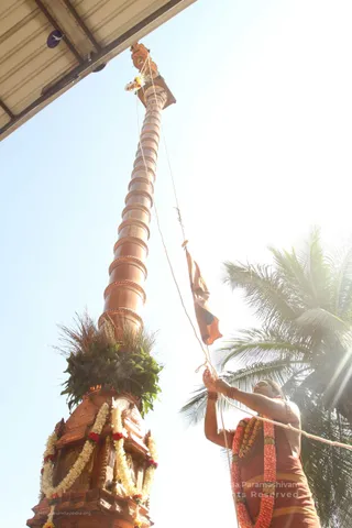 Rajarajeshwari Brahmotsav Flag Hoisting - IMG_0134.jpg