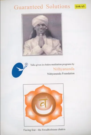 Guaranteed Solutions Swadhisthana Chakra (Braille) (Book)
