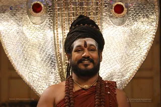 Superhumanyogawebinar - 7T7A0694.jpg