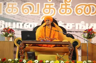 Bhagavad-Gita - IMG_9363.jpg