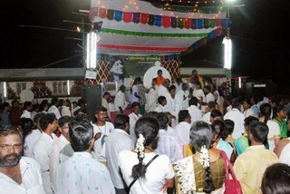 Kailasa Paramparagatha Arunagiri Yogishwara Adi Arunachala Sarvajnapeetha Samrajyam