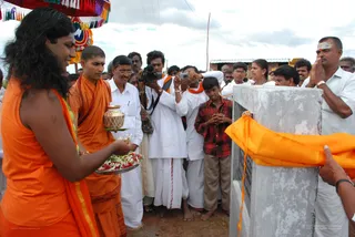 Rajapalayam Ashram Inauguration - DSC_0359_watermarked.jpg