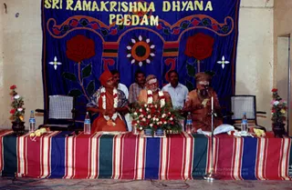 March 2001