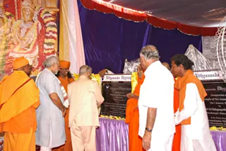 Official Function - DSC_3270_watermarked.jpg