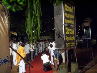 Namakkal Anandaula - 100_7761_watermark.jpg