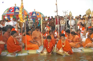 Meru Abhishekam - DSC_4333_watermarked.jpg