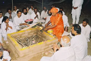 01 மார்ச் 2003 திருக்கோயில் பிரம்மோற்சவம்
