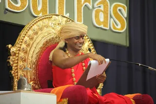 Yogasutras - IMG_4637.JPG