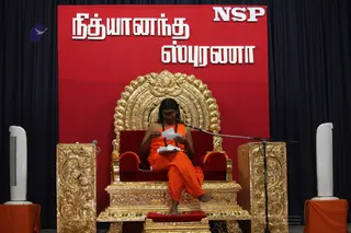 Tamil-Nsp-Kundalini-Awakening-Session-With-Swamiji - watermark_IMG_4301.jpg