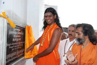 Ananda Sabha Inaug - DSC_0088_watermarked.jpg