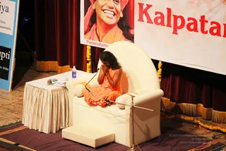 Kalpataru - IMG_4668.JPG