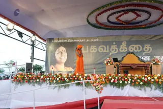 Welcoming-Swamiji - IMG_9968.jpg