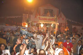 Procession - DSC_4034_watermarked.jpg