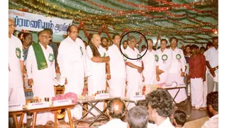 1978 - Raju Mudaliar - The Avatar's Biological Maternal Grandfather