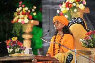 Bhagavad-Gita - IMG_9668.jpg