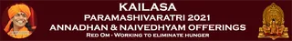 Mahashivaratri 2021