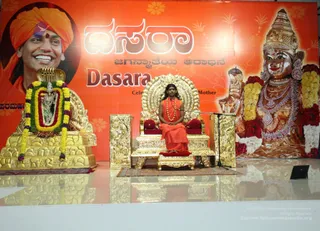 Lep-Session-With-Swamiji - watermark_IMG_3073.JPG
