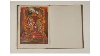1996 - Puja Manual Handwritten by HDH