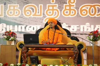 Bhagavad-Gita - IMG_9365.jpg