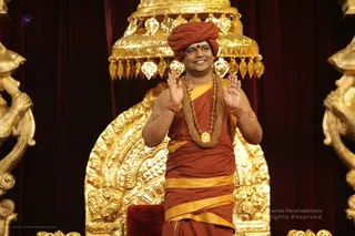 Nithya Satsang And Kalpataru Darshan - IMG_9351_batch.jpg