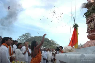 Flag-Hoisting-By-Swamiji - DSC_0465.JPG