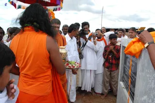 Rajapalayam Ashram Inauguration - DSC_0362_watermarked.jpg