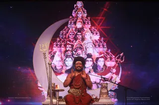 Shivakundalinidhyanathirdeyeinition - 7T7A9057.jpg