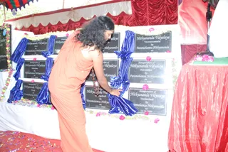 Nithyananda-Vidhyalaya-Inaguration - batch_DSC_0308.JPG