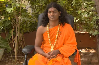 Sri-Vidya-Homam - batch_DSC_5127.JPG
