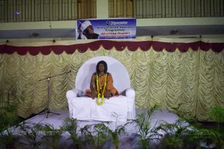 Maheshwara Puja - 100_8293_watermark.jpg