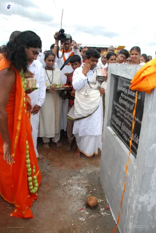 Rajapalayam Ashram Inauguration - DSC_0378_watermarked.jpg