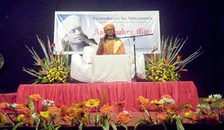 Ashtavakra Gita Day3 - Swamiji_discourse_3.jpg