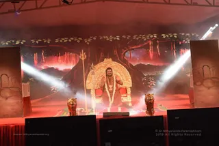 Nithyanandam For Kids Darshan - DSC_7759_batch.jpg