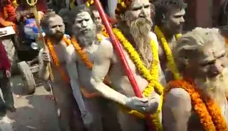 Kailasa Paramparagatha Atal Peetham