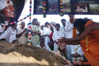 Arati At Pavalakundru - DSC00046_watermarked.jpg