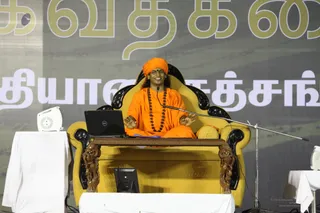 Bhagavad-Gita - IMG_8809.jpg