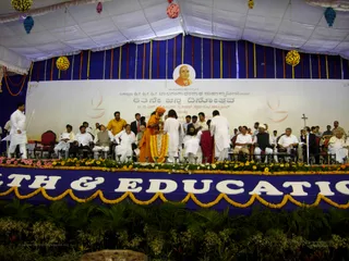 Bgs 63Rd Jayanthi - DSCN5788_watermark.JPG