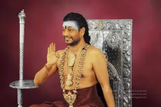 https://nithyanandapedia.org/gproxy/1DXNZXzREUA5z9esS2dKOaV208ItCPJhb