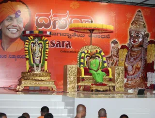 Dasara-Culturals - watermark_IMG_6037.JPG