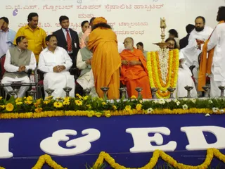 Bgs 63Rd Jayanthi - DSC01343_watermark.JPG