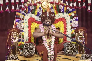 https://nithyanandapedia.org/gproxy/1Dlh_MX5tqYUSKUgr1-9-0UMP6nPqnwIF