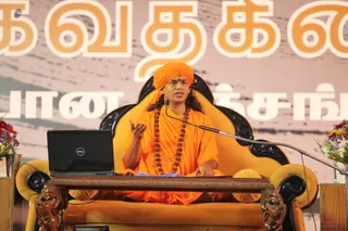 Bhagavad-Gita - IMG_9361.jpg