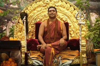 Nithyakriyayoga Darshan - IMG_3759.jpg