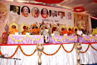 Official Function - DSC_3264_watermarked.jpg