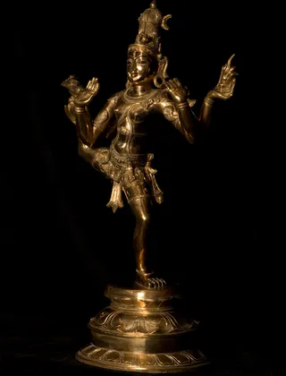 Lord Shiva