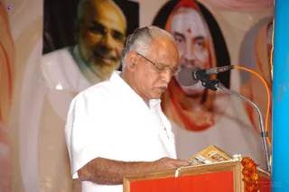 Official Function - DSC_3315_watermarked.jpg