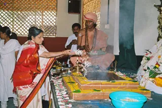 Ayush Homa - F1230035_watermarked.jpg