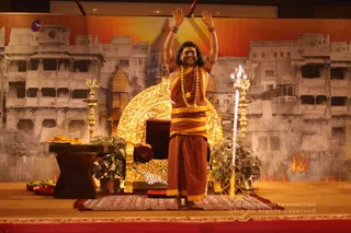 Nithya Satsang And Kalpataru Darshan - IMG_1566.jpg