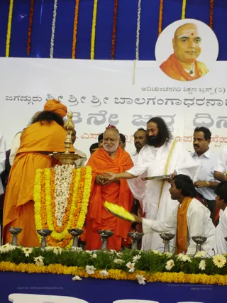 Bgs 63Rd Jayanthi - DSC01353_watermark.JPG